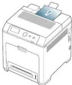 SAMSUNG CLP-775 - I udføringsområdet - 1
