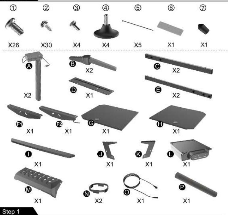 ① ② ③ ④ ⑤ ⑥ ⑦ X26 X30 X4 X4 X5 X1 X1 A B C X2 D E X2 F1 F2 G H X1 X1 I J K L X1 M N O P X1 X2 X1 X1 Step 1