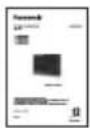 PANASONIC TH-55NX600G - Aksesori Standar - 6
