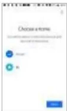 Choose a home OK! OK