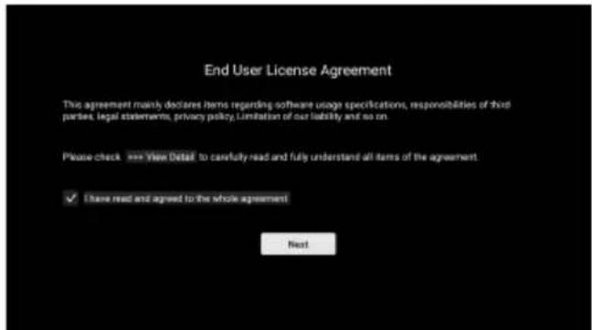 End User License Agreement This agreement mainly declares items regarding software usage specifications, responsibilities of third parties, legal statements, privacy policy, limitation of our liability and so on. Please check ### View Detail to carefully read and fully understand all items of the agreement. ✓ I have read and agreed to the whole agreement Next