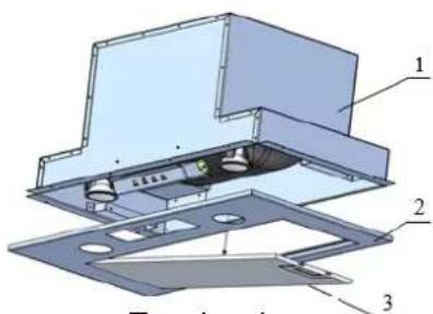 Ecotronic EBUF530L2 - Innhold i kassen: - 1