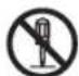PHILIPS Premium collection HR2369 - 警告 - 1