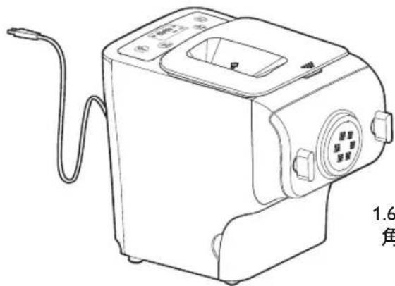 PHILIPS Premium collection HR2369 - 商品のご確認 - 1