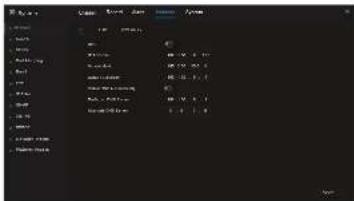 Scanned screenshot of a software interface showing menu options and file paths in Chinese
