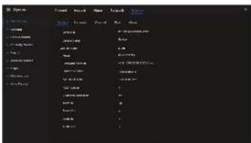 Scanned screenshot of a software interface showing menu options and file paths in Chinese