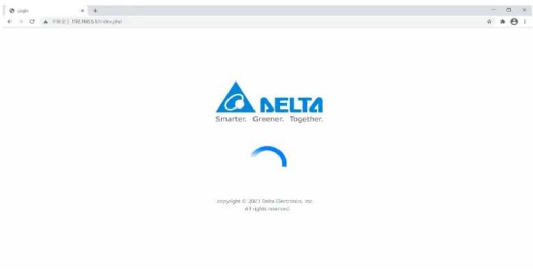 DELTA AC MAX Smart 11kW - Choose the correct path and file to upload. - 4