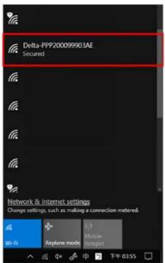 DELTA AC MAX Smart 11kW - Through "Wifi" connection - 1
