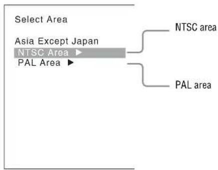 graph TD A["Select Area"] --> B["Asia Except Japan"] B --> C["NTSC Area"] B --> D["PAL Area"] C --> E["NTSC area"] D --> F["PAL area"]