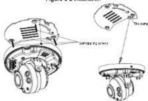Technical diagram of a mechanical assembly with labeled parts and annotations in Chinese