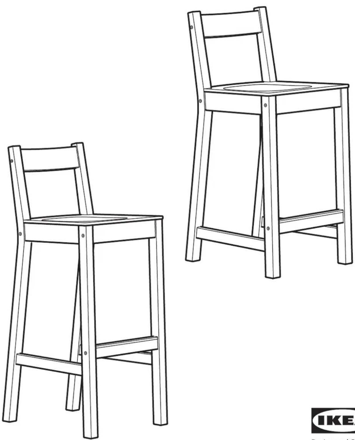 IKEA NORDVIKEN 505.490.25 - NORDVIKEN - 1