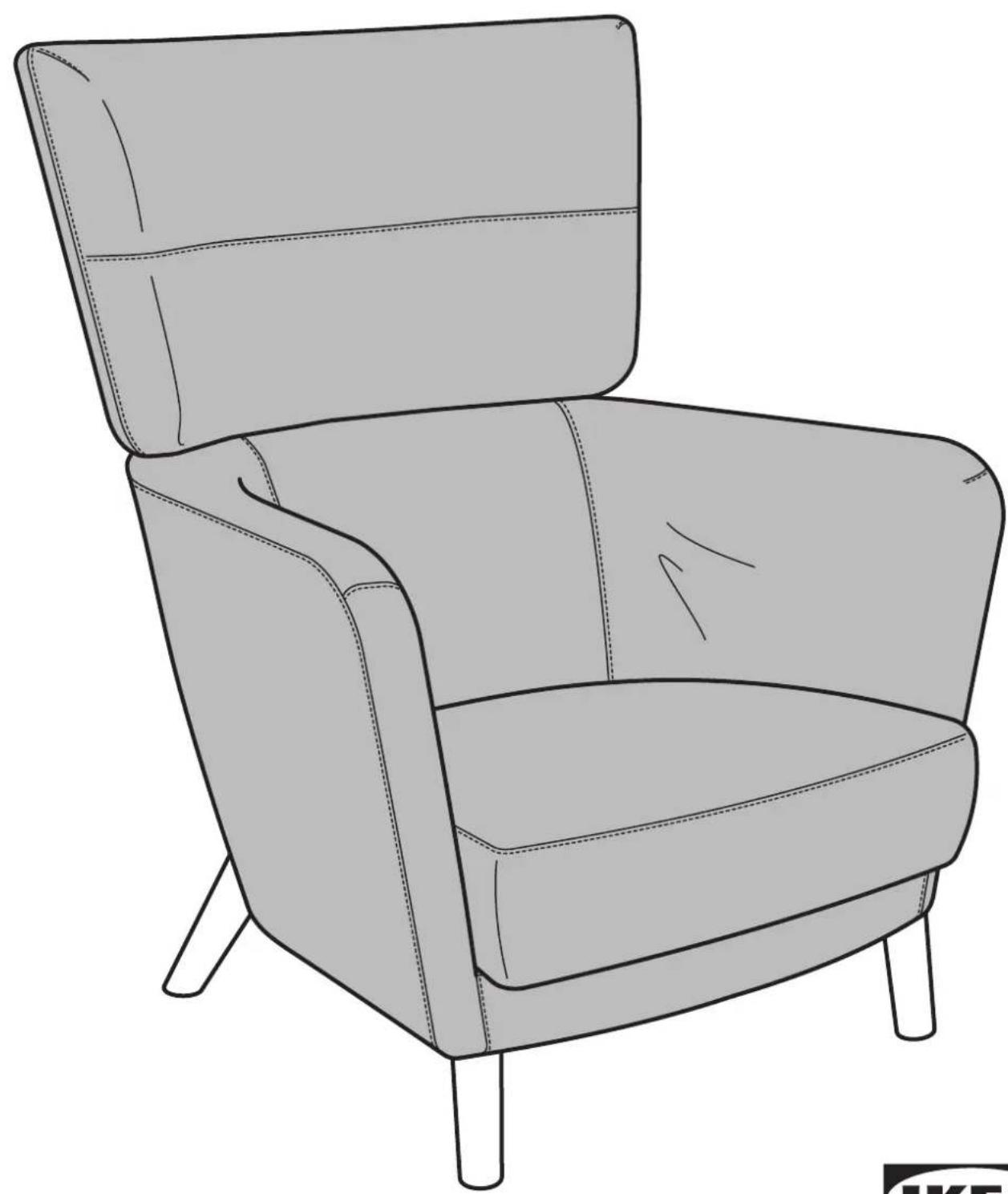 IKEA OSKARSHAMN 505.216.63 - OSKARSHAMN - 1