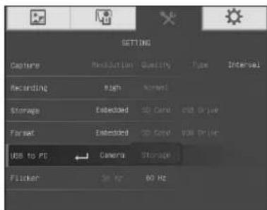 SETTING Capture Remodel Quality Page Interval Recording Righ Novel Storage Embedded 3D Camr Cut Drive Fillet Embedded 2D Camr Cut Drive USB to PC Camera Storage Flutter 50 Hz 60 Hz