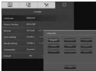 LANTUM Language ENGLISH Language settings SINEMA Balance 30000000 Save setting Balance 1 Send setting Balance 2 Information Balance Balance Language Background Background Background Background Background