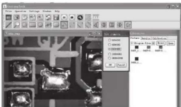 ChillingTech File Edit Operation Settings Window Help File name Bit colors... Categories Shower: Normal/Dim/Minimize... Structure: File OK OK OK OK OK OK OK OK OK OK OK OK OK OK OK OK OK OK OK OK OK OK OK OK OK OK OK OK OK OK OK OK OK OK OK OK OK OK OK OK OK OK OK OK OK OK OK OK OK OK Ok Cancel