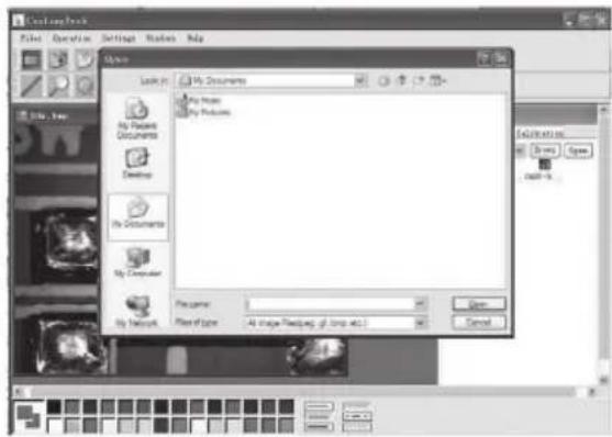 File Edit View Settings Tools Help Look in My Documents My Files My Documents My Documents My Computer My Network Preserver: Files of type: All shape Reaping, gl. comp wcl. Save Cancel