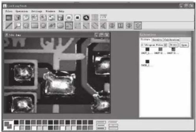 LandingBook Files Operation Settings Windows Help 50k fps Coloration Pictures: Spectro Coloration C:\Vryngue Files\1\2\3\4\5\6\7\8\9\10\11\12\13\14\15\16\17\18\19\20\21\22\23\24\25\26\27\28\29\30\31\32\33\34\35\36\37\38\39\40\41\42\43\44\45\46\47\48\49\50\51\52\53\54\55\56\57\58\59\60\61\62\63\64\65\66\67\68\69\70\71\72\73\74\75\76\77\78\79\80 OKT_1... OKT-2... OKT-3... OKT_3...