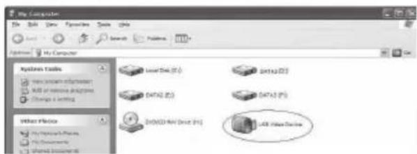 My Computer File Edit View Favorites Save Help My Computer System Tools New Object Information USB or network resources Changes in settings Other Files My Project Documents My Documents Shared Instruments Local Disk (I:) DATA12 (I:) DATA13 (I:) DATA14 (I:) USB Video Connection