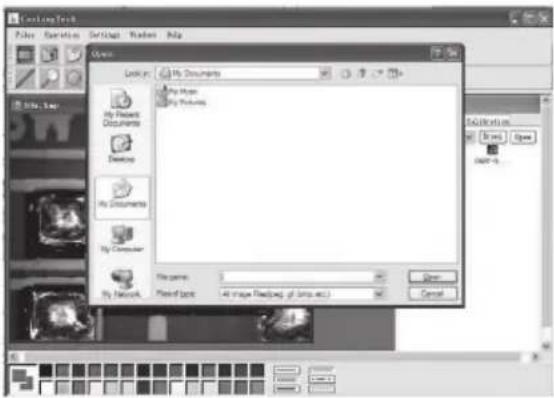Locking Text File Edit Selection Options View Insert Help Open My Documents My Maps My Pictures My Documents My Documents My Computer My Network File path: 3 Pointed list: All image files (if image files) Save Cancel