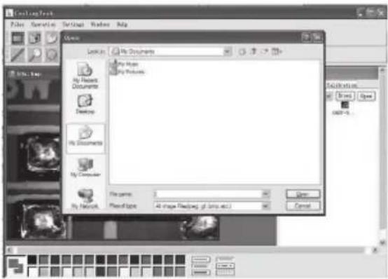 File Edit Selection Format Window Help Lock in My Documents My Maps My Pictures File name: 2 Place type: All shape reading (all image excl) Open Cancel