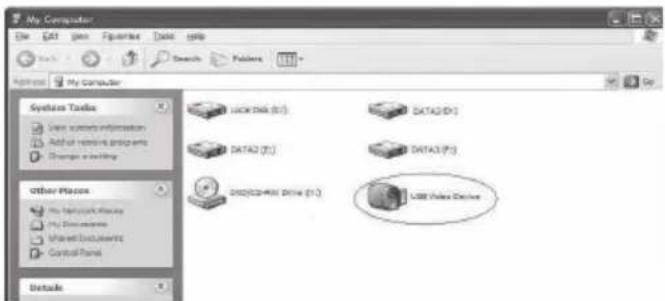 My Computer File Edit View Customize Tools Help Search Favorites Address My Computer Systems Tasks Unit system information Active network programs Change in building Other Places My Network Places My Documents Shared Documents Control Panel Details LICKENK (0:1) DATA2(0:1) DATA2 (1:1) DATA3 (1:1) DINJ22-MAE DRIVE (1:1) LSS Files Device