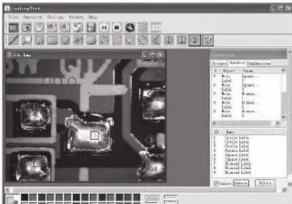 Cooking Tech Title: Operating Options: Numbers: Maps File Edit View Help C:\My\boxy Drawing Tools Form 100000000000000000000000000000000000000000000000000000000000000000000000000000000000000000 Project Volume ● Box Label ○ Box Label ○ Box Label ● Box Label ○ Box Label ● Box Label ● Box Label ● Box Label ● Box Label ● Box Label ● Box Label ● Box Label ● Box Label ● Box Label ● Box Label ● Box Label ● Box Label ● Box Label ● Box Label ● Box Label ● Box Label ● Box Label ● Box Label ● Box Label ● Box Label ● Box Label ● Box Label ● Box Label ● Box Label ● Box Label ○ Box Label ○ Box Label ○ Box Label ○ Box Label ○ Box Label ○ Box Label ○ Box Label ○ Box Label ○ Box Label ○ Box Label ○ Box Label ○ Box Label ○ Box Label ○ Box Label ○ Box Label ○ Box Label ○ Box Label ○ Box Label ○ Box Label ○ Box Label ○ Box Label ○ Box Label ○ Box Label ○ Box Label ○ Box Label ● Box Label ● Box Label ● Box Label ● Box Label ● Box Label ● Box Label ● Box Label ● Box Label ● Box Label ● Box Label