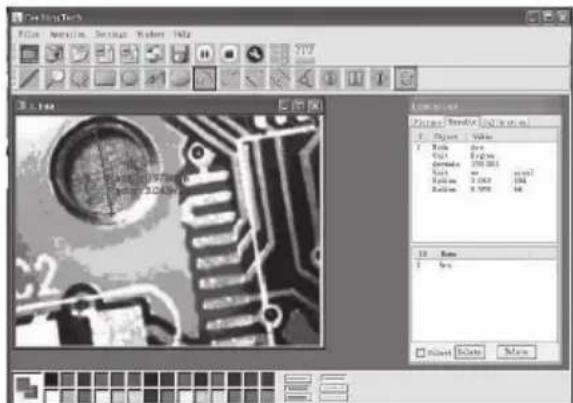 File Edit View Insert Tools Help Help 3.1.04 Component Picture Render (Col 6.0x7.0x) F Object Value F Image Color F Color Engine F Image Mode: 198.001 F Image Error: 0.001 mm F Image Width: 5.002 mm F Image Height: 5.000 mm 10. Name F Name Select Select Cancel