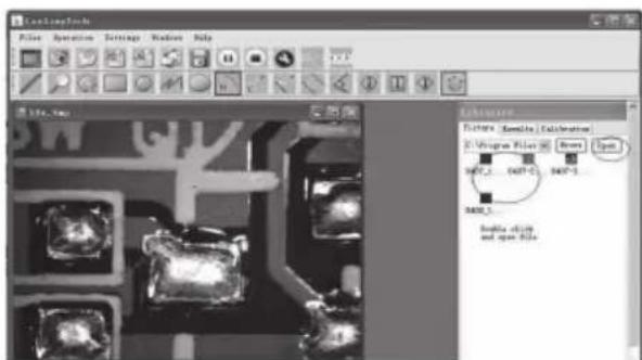 C:\Users\Tools Filter Operation Settings Window Help 100% 100% 100% 100% 100% 100% 100% 100% 100% 100% 100% 100% 100% 100% 100% 100% 100% 100% 100% 100% 100% 100% 100% 100% 100% 100%