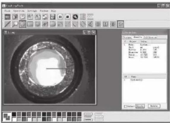 ControlTech File Edit View Insert Settings Paste Help Control Parameters Size: 10.000 mm Distance: 2.500 mm Balance: 4.000 mm Tuning: 11.500 mm Area: 18.754 mm Simulation Parameters Size: 10.000 mm Distance: 2.500 mm Balance: 4.000 mm Tuning: 11.500 mm Area: 18.754 mm Control Parameters Size: 10.000 mm Distance: 2.500 mm Balance: 4.000 mm Tuning: 11.500 mm Area: 18.754 mm