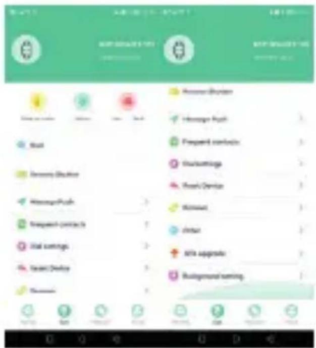 Mobile app interface screenshot showing menu options and status bar with icons for resource, message, and background settings