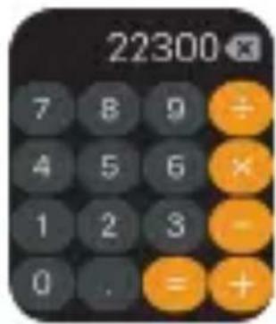 22300 7 8 9 ÷ 4 5 6 × 1 2 3 - 0 . = +