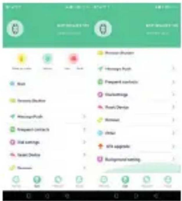 Mobile app interface screenshot showing menu options and status bar with icons for message, refresh, and other settings