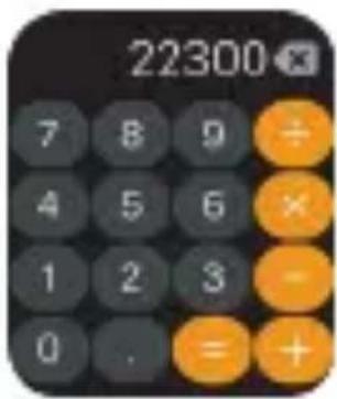 22300 7 8 9 ÷ 4 5 6 × 1 2 3 - 0 . = +