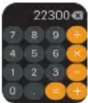 22300 7 8 9 ÷ 4 5 6 × 1 2 3 - 0 . = +