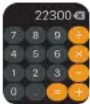 22300 7 8 9 ÷ 4 5 6 × 1 2 3 - 0 . = +