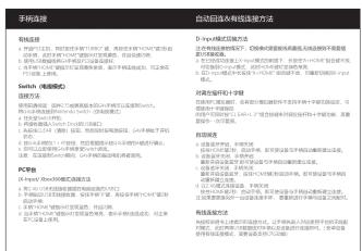 手动检测 自动识别及有性监控方法 标准描述 产品尺寸: 20mm, 固定标高: 150mm×75cm, 满足高: 100mm×60cm, 双面厚度: 30mm×40mm, 倾斜度: 30mm×20mm, 线型: 15mm×15mm, 高程: 10mm×10mm, 全部: 10mm×8mm, 全部: 10mm×6mm, 全部: 10mm×4mm, 全部: 10mm×2mm, 全部: 10mm×1mm, 全部: 10mm×0.5mm, 全部: 10mm×0.5mm, 全部: 10mm×0.5mm, 全部: 10mm×0.5mm, 全部: 10mm×0.5mm, 全部: 10mm×0.5mm, 全部: 10mm×0.5mm, 全部: 10mm×0.5mm 检测点 (检测值) 应用范围: 检测点: 目标尺寸=20mm × 25mm × 35mm × 45mm × 55mm × 65mm × 75mm × 85mm × 95mm × 105mm × 115mm × 125mm × 135mm × 145mm × 155mm × 165mm × 175mm × 185mm × 195mm × 205mm × 215mm × 225mm × 235mm × 245mm × 255mm × 265mm × 275mm × 285mm × 295mm × 305mm × 315mm × 325mm × 335mm × 345mm × 355mm × 365mm × 375mm × 385mm × 395mm × 405mm × 415mm × 425mm × 435mm × 445mm × 455mm × 465mm × 475mm × 485mm × 495mm × 505mm × 515mm × 525mm × 535mm × 545mm × 555mm × 565mm × 575mm × 585mm × 595mm × 605mm × 615mm × 625mm × 635mm × 645mm × 655mm × 665mm × 675mm × 685mm × 695mm × 705mm × 715mm × 725mm × 735mm × 745mm × 755mm × 765mm × 775mm × 785mm × 795mm × 805mm × 815mm × 825mm × 835mm × 845mm × 855mm × 865mm × 875mm × 885mm × 895mm × 905mm × 915mm × 925mm × 935mm × 945mm × 955mm × 965mm × 975mm × 985mm × 995mm ×100 mm 检测点 (检测值) 应用范围: 检测点: 目标尺寸=20mm×20cm×20cm×20cm×20cm×20cm×20cm×20cm×20cm×20cm×20cm×20cm×20cm×20cm×20cm×20cm×20cm×20cm×20cm×20cm×20cm×20cm×20cm×20cm×20cm×20cm×20m 检测点: 目标尺寸=20cm×20cm×20cm×20cm×20cm×20cm×20cm×20cm×20cm×20cm×20cm×20cm×20cm×20cm×20cm×20cm×20cm×20cm×20cm×20cm×20cm×20cm×20cm 检测点: 目标尺寸=20cm×20cm×20cm×20cm×20cm×20cm×20cm×20cm×20cm×20cm×20cm×20cm×20cm×20cm×20cm×20cm 检测点: 目标尺寸=20cm×20cm×20cm×20cm×20cm×20cm×20cm=1.6 检测点: 目标尺寸=20cm×20cm×20cm×20cm×20cm=1.6 检测点: 目标尺寸=20cm×20cm×20cm×20cm=1.6 检测点: 目标尺寸=20cm×20cm×20cm=1.6 检测点: 目标尺寸=20cm×20cm×20cm=1.6 检测点: 目标尺寸=20cm×20cm×20cm=1.6 检测点: 目标尺寸=20cm×20cm×20cm=1.6 检测点: 目标尺寸=20cm·4.8 检测点: 目标尺寸=4.8 检测点: 目标尺寸=4.8 检测点: 目标尺寸=4.8 检测点: 目标尺寸=4.8 检测点: 目标尺寸=4.8 检测点: 目标尺寸=4.8 检测点: 目标尺寸=4.8 检测点: 目标尺寸=4.8 检测点: 目标尺寸=4.8