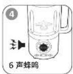PHILIPS HR2038 - 8