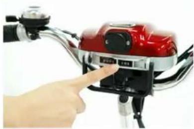 Shoprider Sunrunner SFB-18 - stages power assist output adjustment - 2