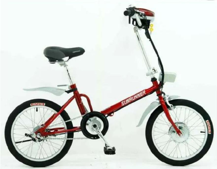 Shoprider Sunrunner SFB-18 - 2
