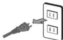 Yamazen DBW-SEJ12 - 使い終わったら電源/調節ダイヤルを反時計回りに回して「切」にし、電源プラグをコンセントから抜く - 2
