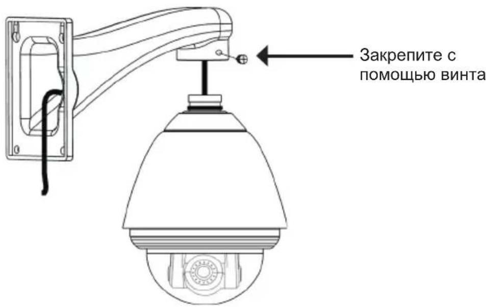 Закрепите с помощью винта