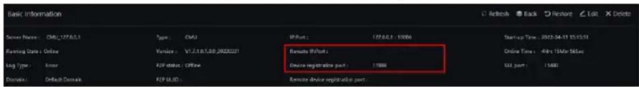 Basic Information Server Name: CML12760.3 Type: CMU IP/Port : (27.6.3 - 100b) Starting Time : 2023-04-11 15:15:51 Running Date : Online Version : V1.2.1.0.7.00_20220031 Remote IP/Port : Online Time : 48ms 15Min 56Sec Log Type : Inner F2P status : Offline Device registration port : 17888 S3I port : 1…