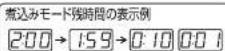 Yamazen YET-W1452 - 注意 - 4