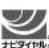 Yamazen YET-W1452 - 補修用性能部品について - 1