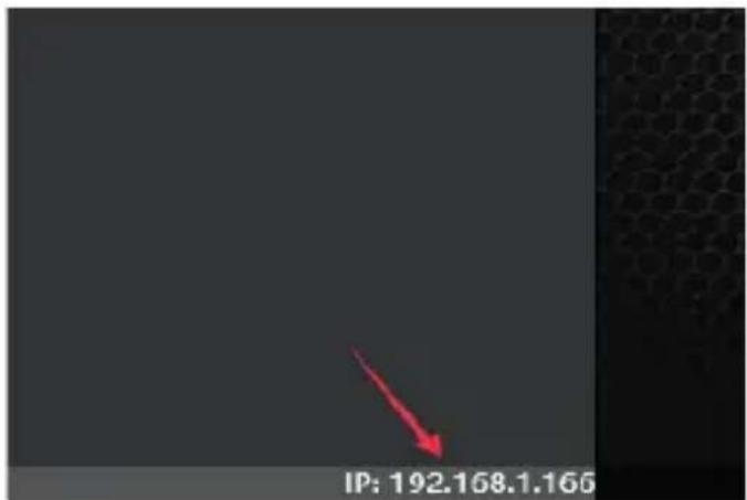 IP: 192.168.1.165