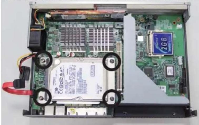 Planet UMG-1000 - The Hard Disk Installation - 8
