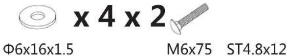 Φ6x16x1.5 M6x75 ST4.8x12 x 4 x 2