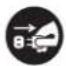 Kinujo KP001 - 警告 - 3