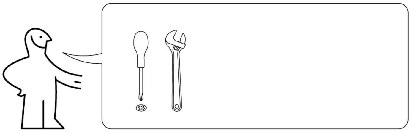 Diagram showing a person pointing to two wrenches with icons, likely illustrating a manual tool or tool path.