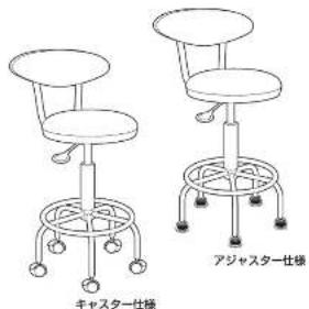 Yamazen CB-388 - 2